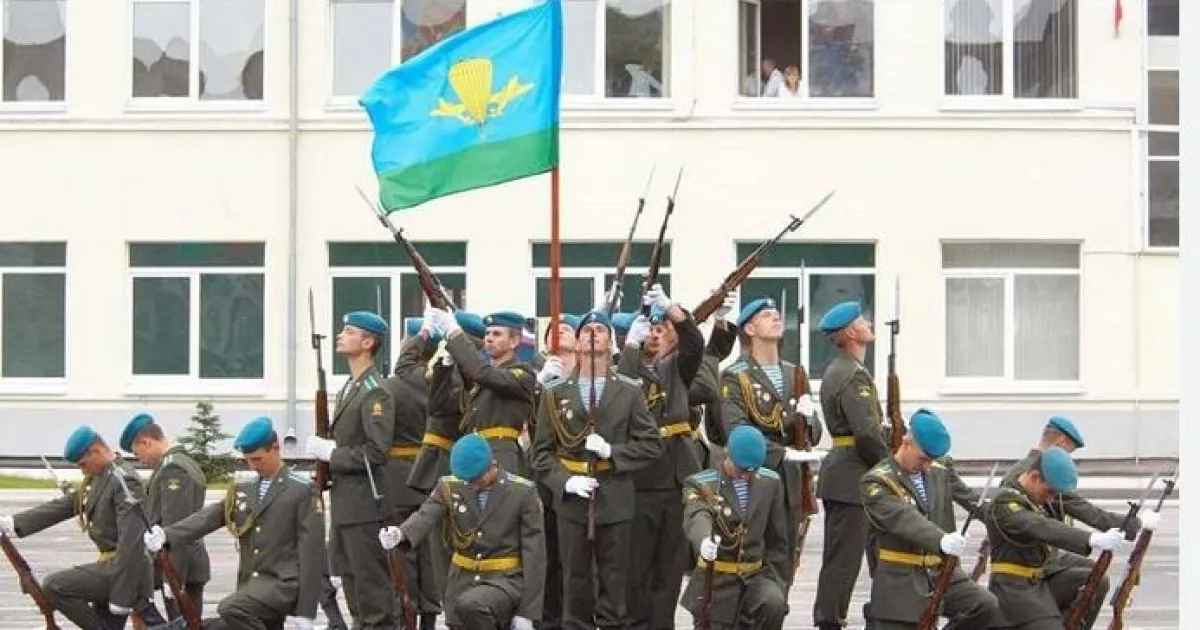 Рязанское училище ВДВ